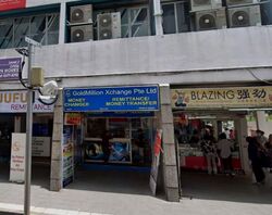 Lorong 6 Toa Payoh (D12), Shop House #601325771
